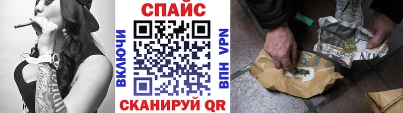 Купить где  Калининград  БУТИРАТ Butirat 