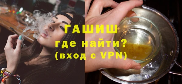 jwh Володарск