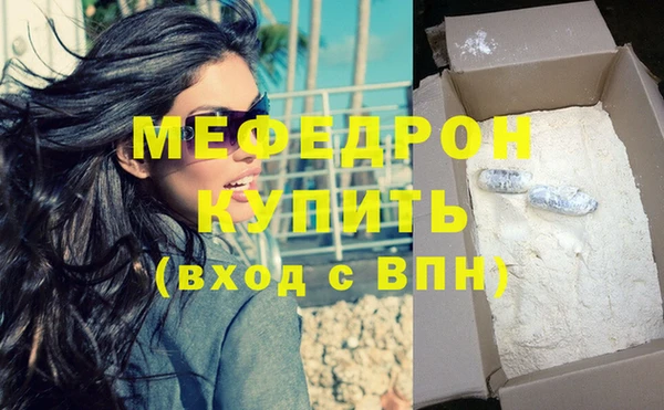 гидропоника Волосово
