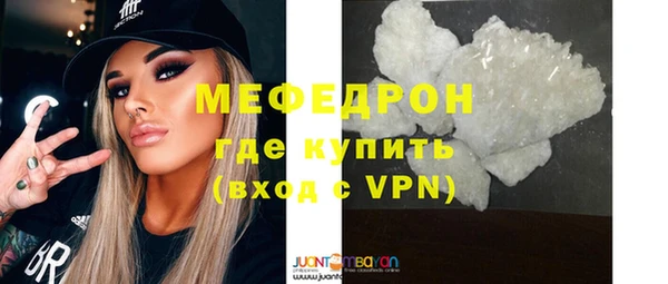 гидропоника Волосово