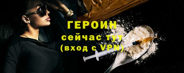 гидропоника Волосово
