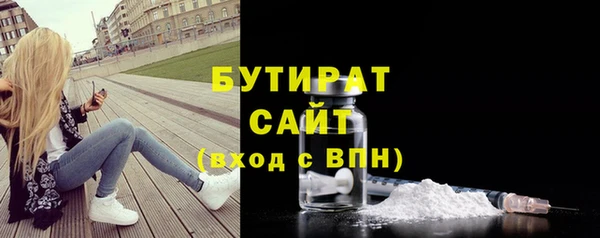 гидропоника Волосово