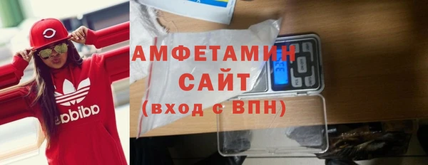 гидропоника Волосово