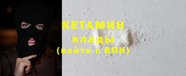 jwh Володарск