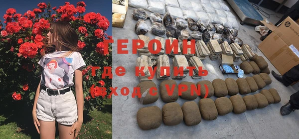 гидропоника Волосово