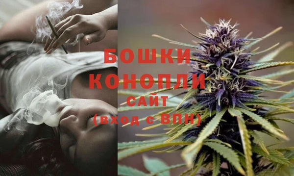 кокаин Волоколамск