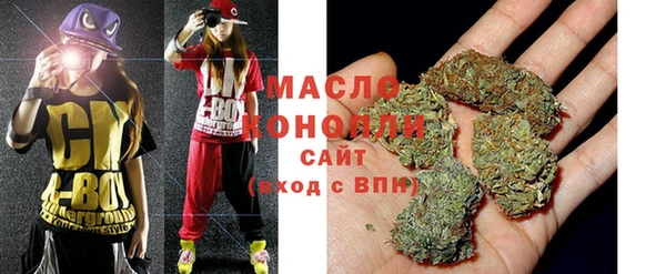 гидропоника Волосово