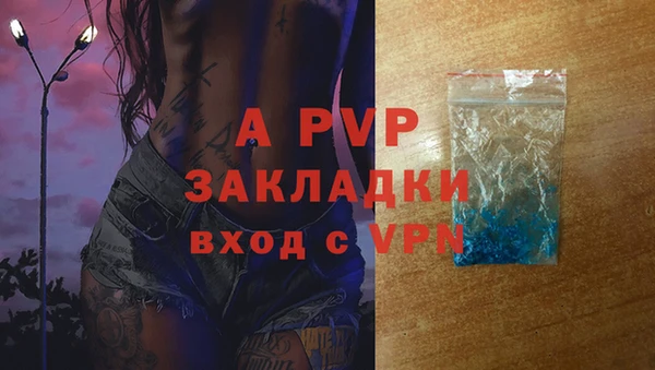 jwh Володарск