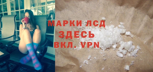 jwh Володарск
