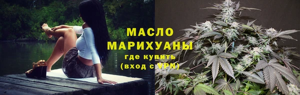 гидропоника Волосово