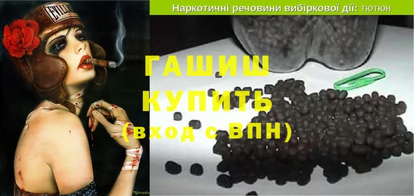 гидропоника Волосово