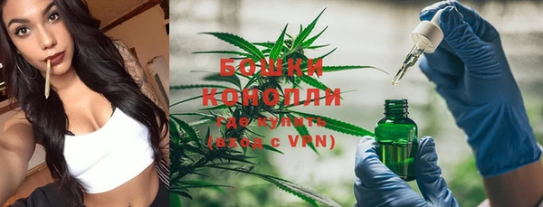 гидропоника Волосово