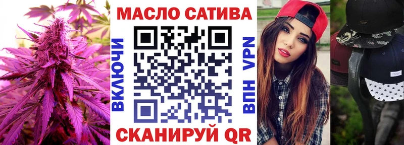 Купить  Калининград  Дистиллят ТГК жижа 